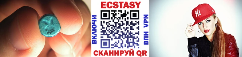 где можно купить   Судак  Ecstasy 99% 