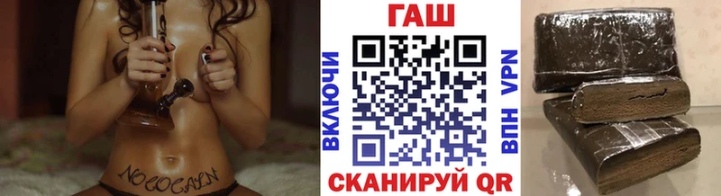 как найти закладки  Судак  мега как войти  дарк нет формула  Гашиш AMNESIA HAZE 