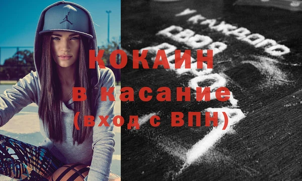 дмт Строитель
