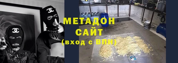дмт Строитель