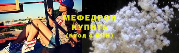 дмт Строитель