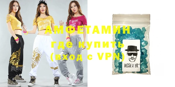 дмт Строитель