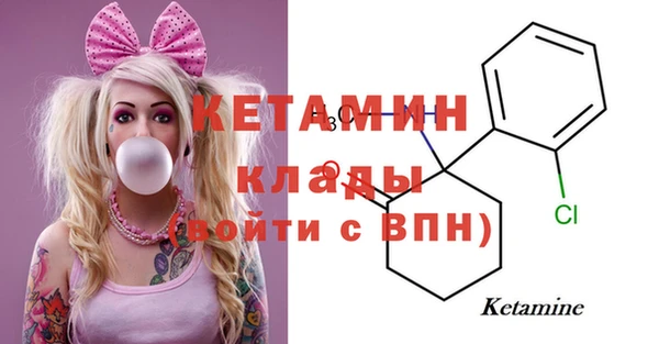 дмт Строитель