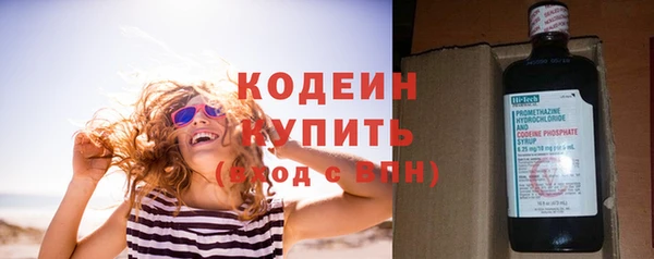 гашиш Ступино