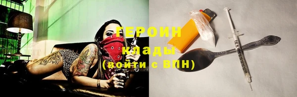 альфа пвп Невьянск