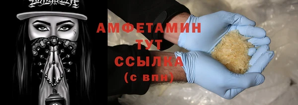 кокаин Струнино