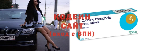 гашиш Ступино