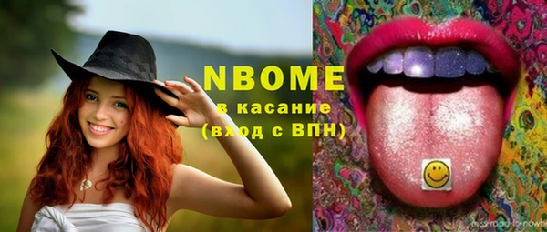 дмт Строитель