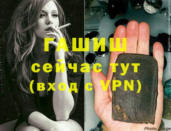дмт Строитель