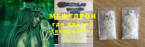 дмт Строитель