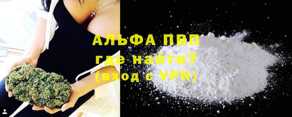 дмт Строитель