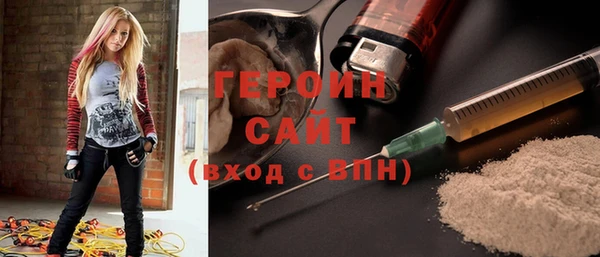 дмт Строитель
