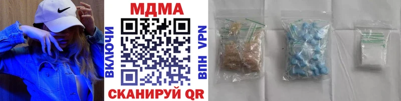 MDMA VHQ  Судак 