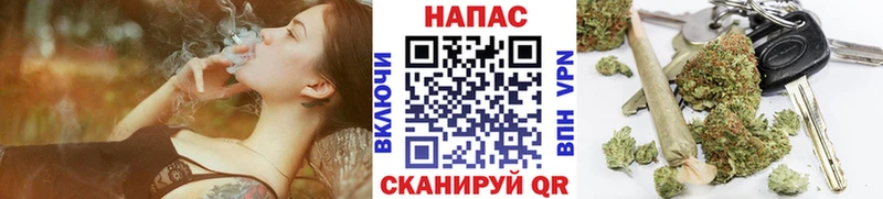 Бошки Шишки OG Kush  darknet какой сайт  Судак 